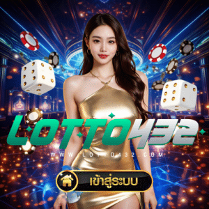 LOTTO432
