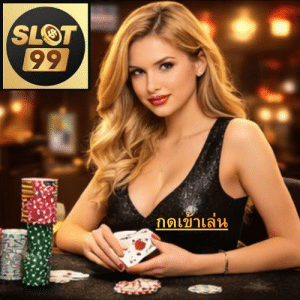 SLOT99