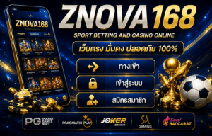 ZNOVA168